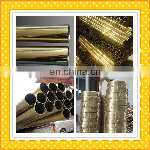 C22000 brass round tube