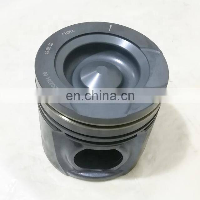 Piston kit 4987914 (5).jpg