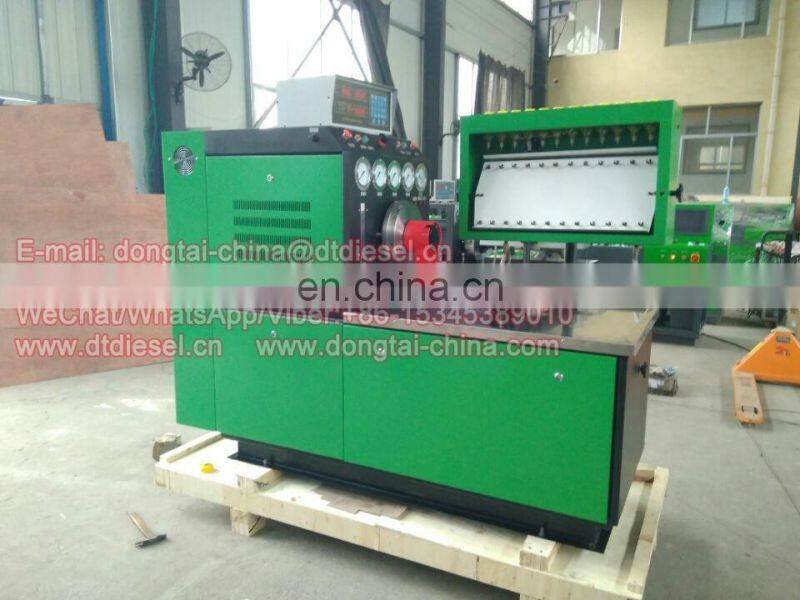 Alternator test bench 12PSB-500