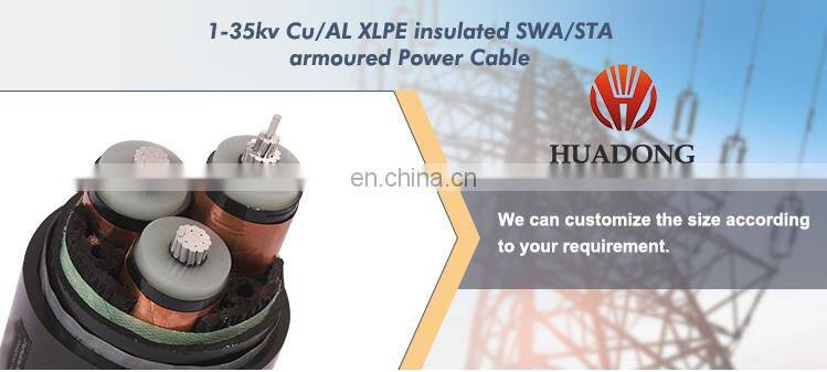Huadong cable MV aluminum concentric power cable 70mm single core power cable