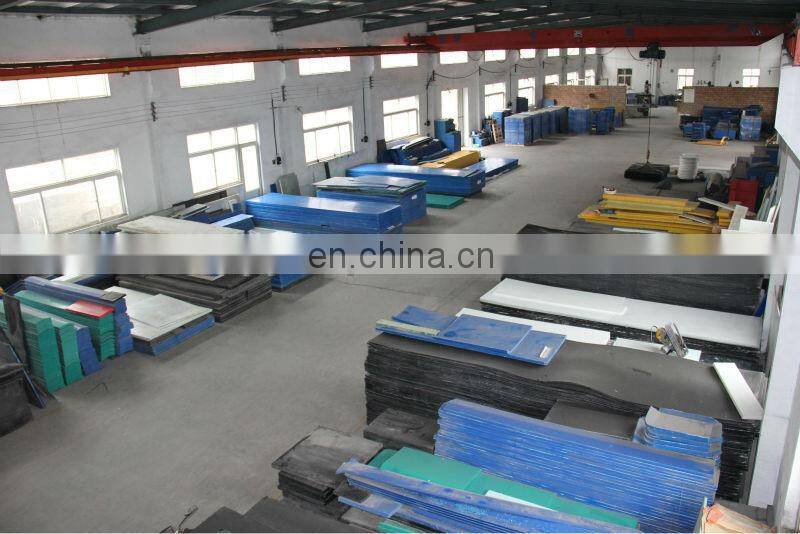 borated plastic board/boron added UHMWPE Sheet/radiation shielding board