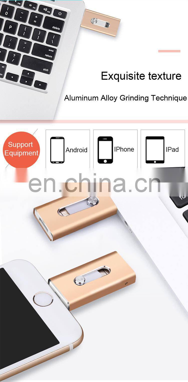 2018 High Capacity Smartphone OTG flash drive USB External flash drive for iphone