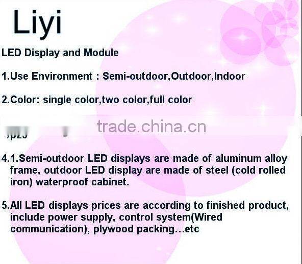 2014 ali led display full sexy vedio ,popular professional smd led display board