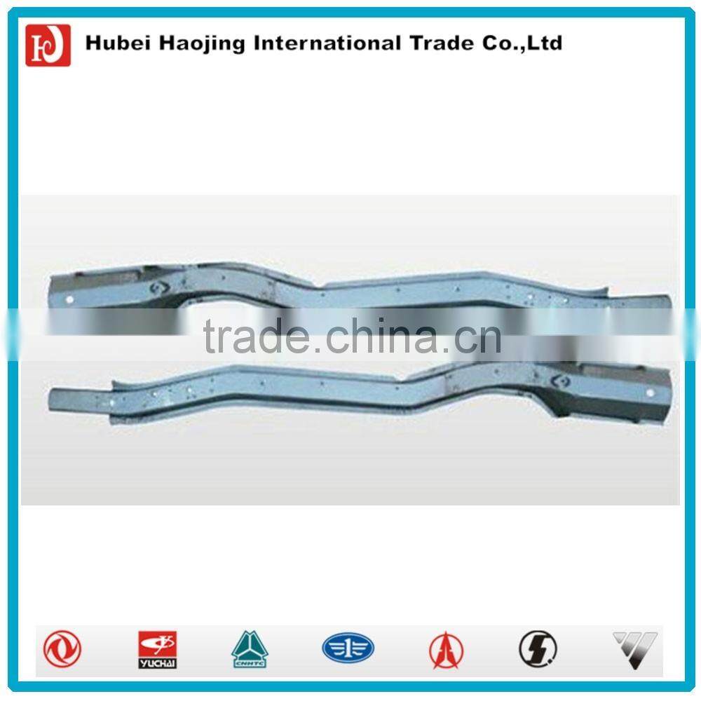 Dongfeng truck chassis spare parts bottom rails chassis railing
