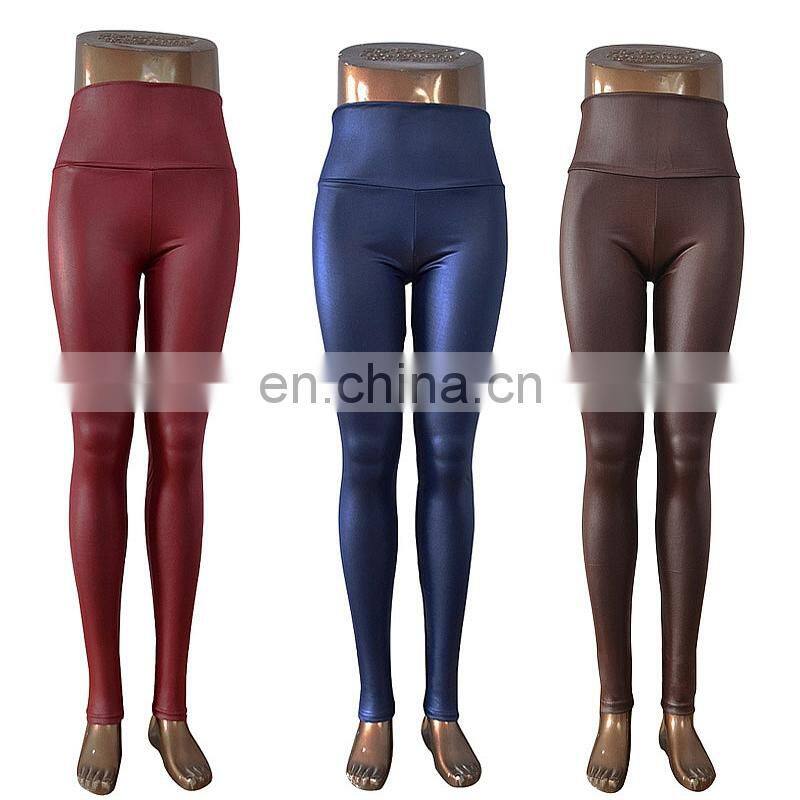 women's Sexy Skinny Faux Leather High Waist Leggings Pants