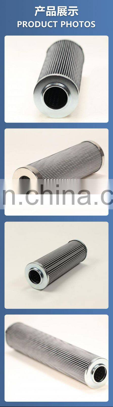 Stainless steel  wire mesh filter glass fiber filter cartridge D151T25B