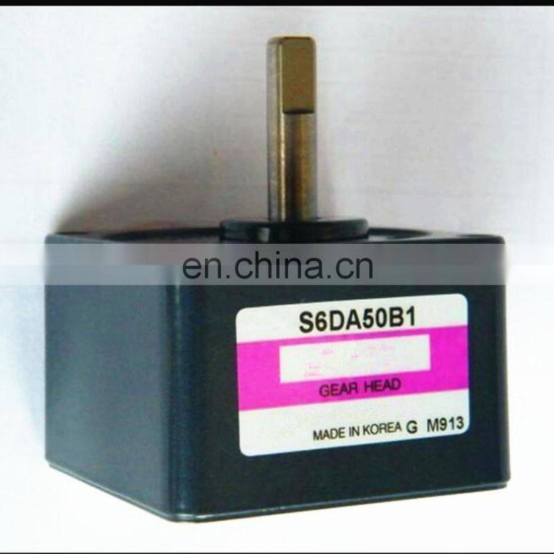 S9I90GTH-ECE speed control motor