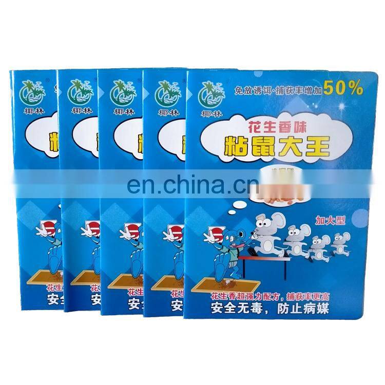 Wholesale blue enlarged version of sticky mouse board sticky mouse glue board mouse trap can be customized