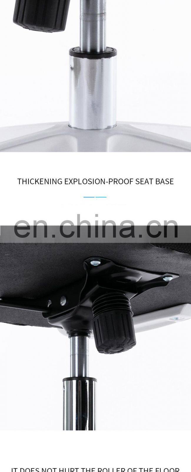 Latest Design Hbada Ergonomic Office Recliner Chair I