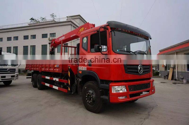 Dongfeng 12tons truck mounted crane for sale 008615826750255 (Whatsapp)
