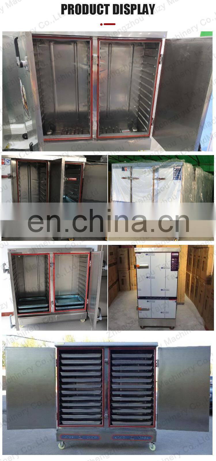 Commercial Food Steamer For Restaurant 8 Trays Commercial Food Steamer Machine