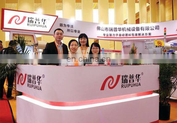 Vegetable/Ice Lolly/Soap/ Bakery Food/Bread/Cake/Cookies Multi-function Automatic Packaging Machine