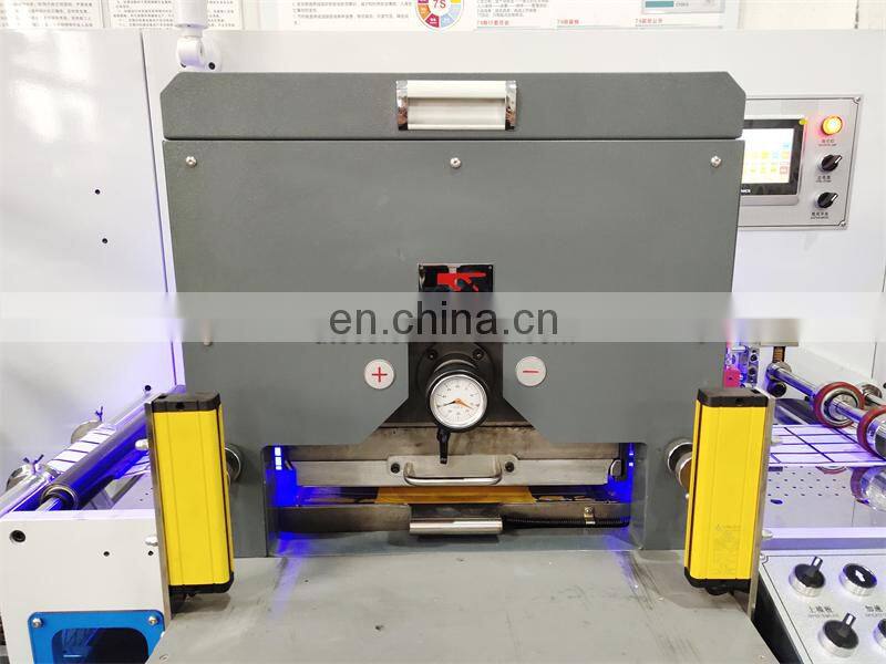 UTM320H High Speed Roll to Roll Automatic Flat bed self-adhesive label sticker Die Cutting Machine