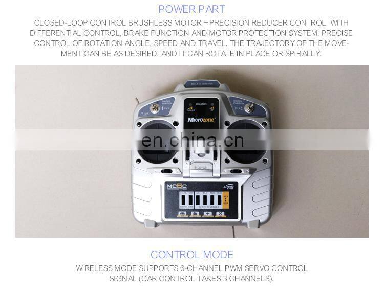Small size UGV swing arm robot chassis for anrrow space inspection