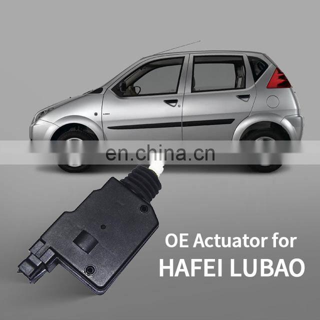 High quality Power Auto Central Lock actuator for Hafei Lubao DC 12V CE auto parts accessories