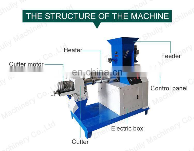 Simple structure, and wide adaptabilty small floating feed pellet making machine for fish