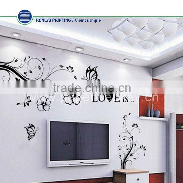 Tiger Wild Animals Wall Decal Mural Decor Sticker Wall Sticker
