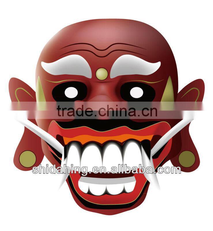 Paper Mask/Party mask