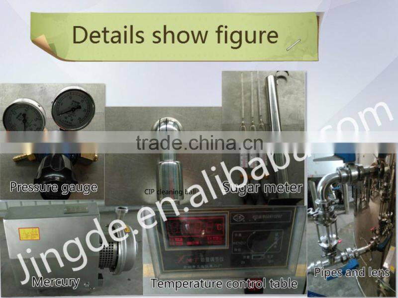 The average daily output 500 L beer brewing equipment