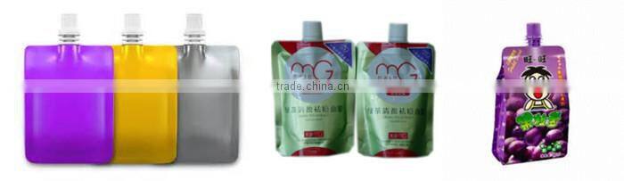 Automatic Packaging Machine (GF1600-B)