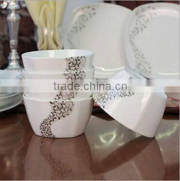 56 pcs dinner dishes low price