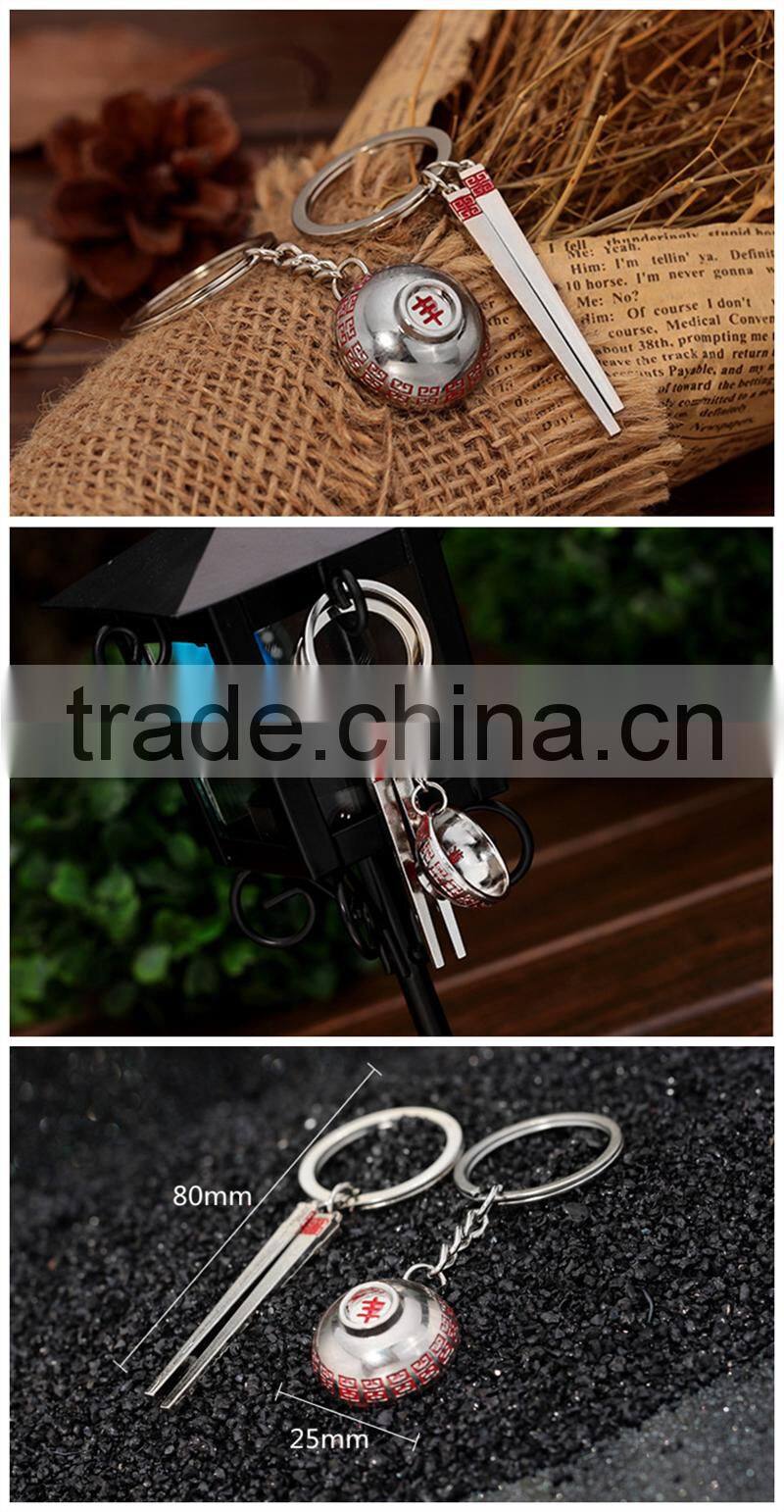 Wholesale Hot Salling Fahion Designs Tableware Shape Metal Keychain