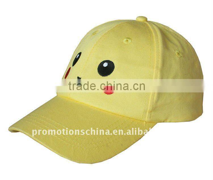 custom baseball cap kids
