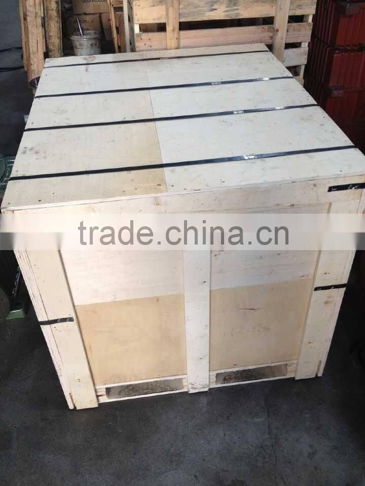 NM Flexible coupling