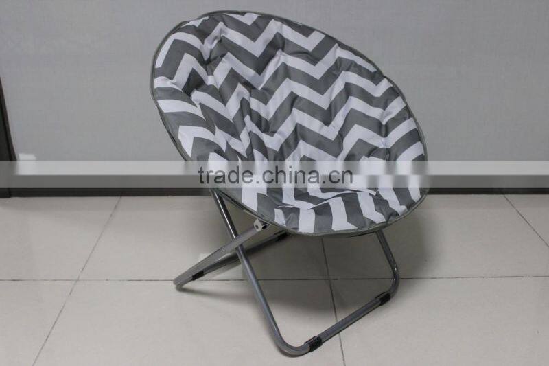 fashion moon chair cheap lounge chair folding beach chair