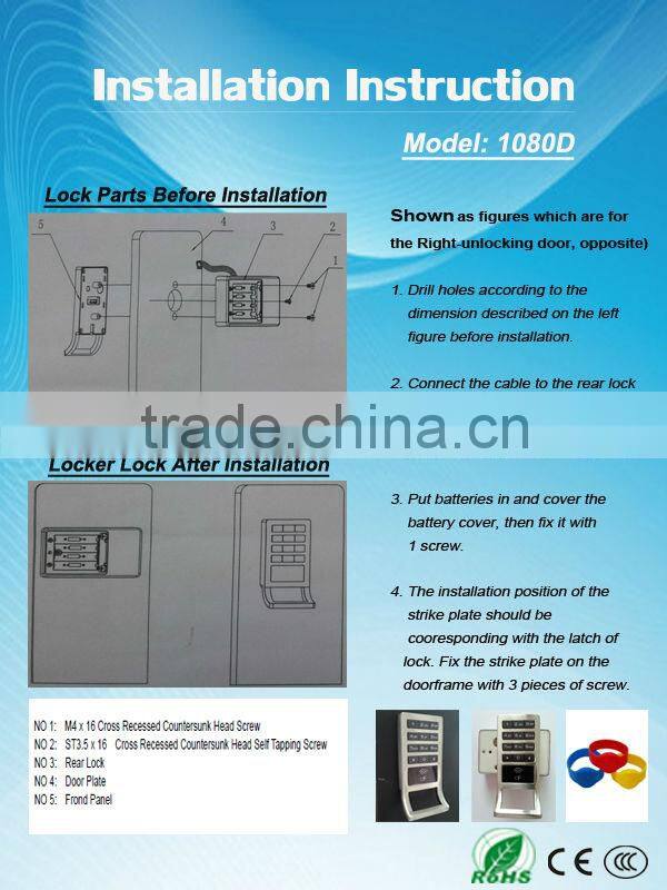 rfid card electronic Computer-based locker lock