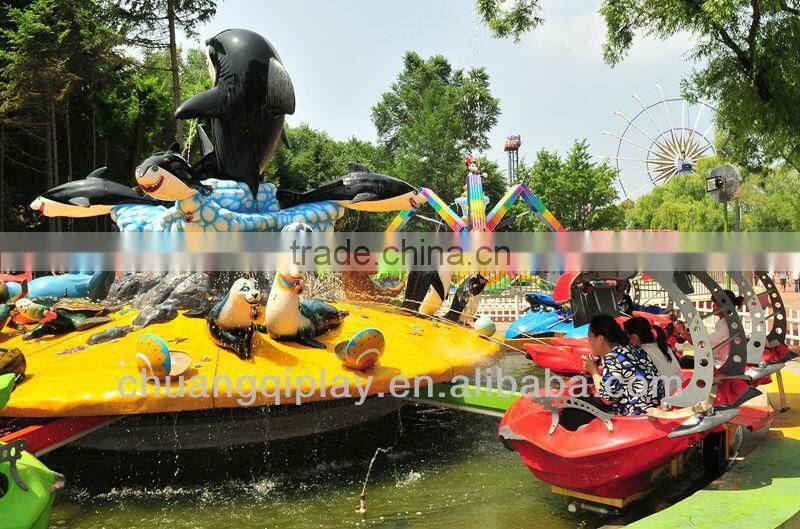 Amusement park equipment, popular spin rides, rotate amusement rides, Fight Shark Island, water shooting/ laser shooting