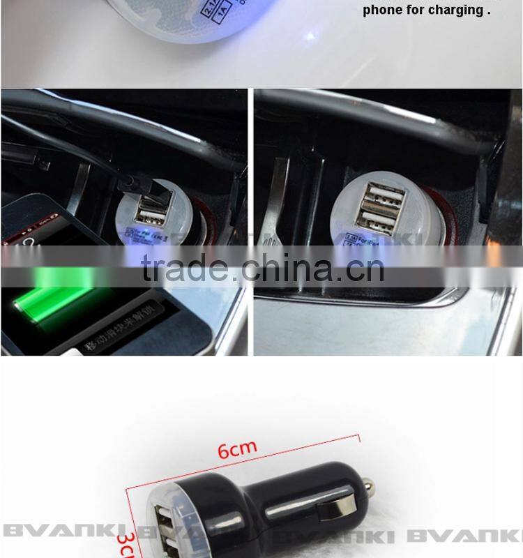 New products 2016 phone accessories 2 port car charger 2 usb car charger car charger