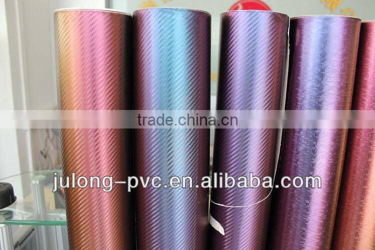 High durability chameleon 3D carbon fiber vinyl car wrap 1.52*30m