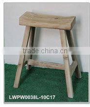 Vintage White Slats Wooden Small Folding Stool