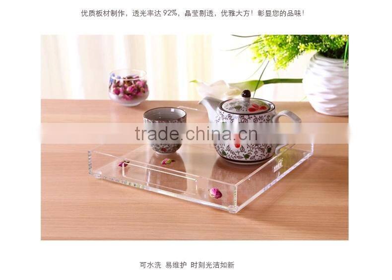 custom design acrylic tray / colored acrylic tray / clear acrylic serving tray / handle tray