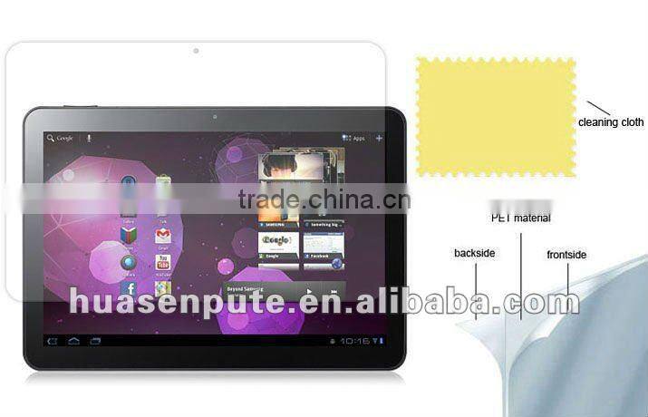 Scratchpoof Screen Protector for Sumsung Galaxy Tab P7100