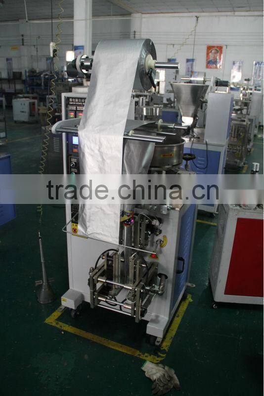 DXDK-150(4-side sealing) automatic stainless steel Olives Grain Packing Machine