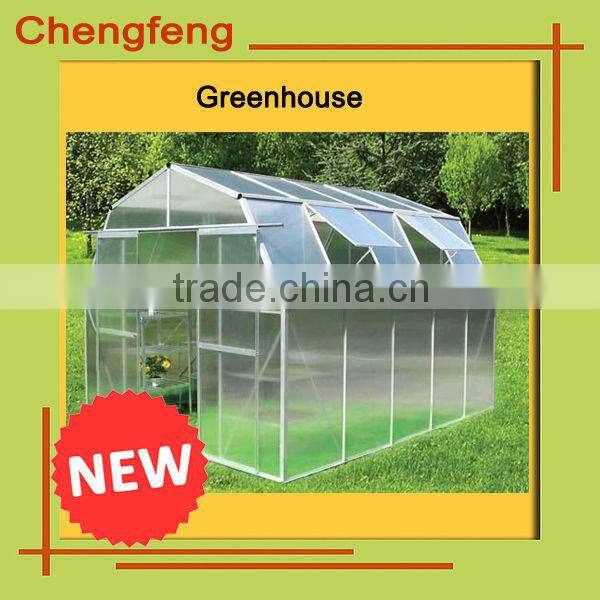 low cost agricultural greenhouse