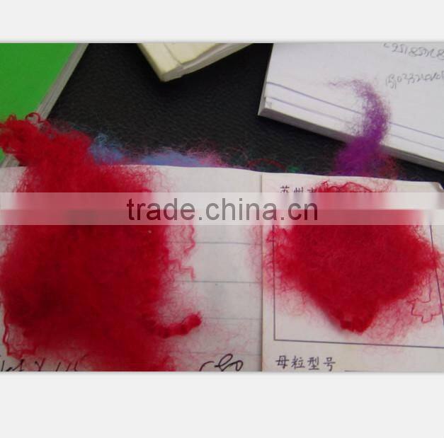 Polyester fiber10D*64MM Azo freePolyester fiber Manufacturers selling carpet material