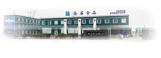 Frozen scallop high quality pen scallop for sale