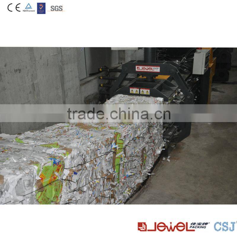 carton recycling machine