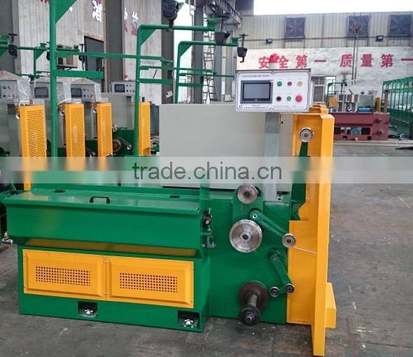 CL-17D Water-tank type of Copperply Wire Drawing Equipment