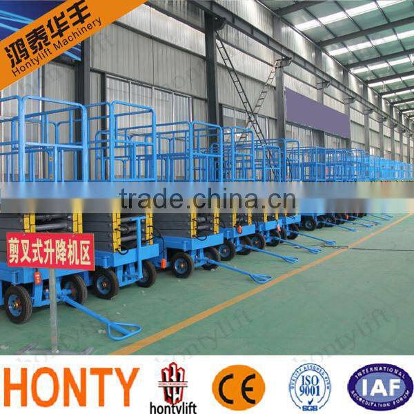 Hot sale electric scissor lifting platform price/hydraulic scissor lift platform