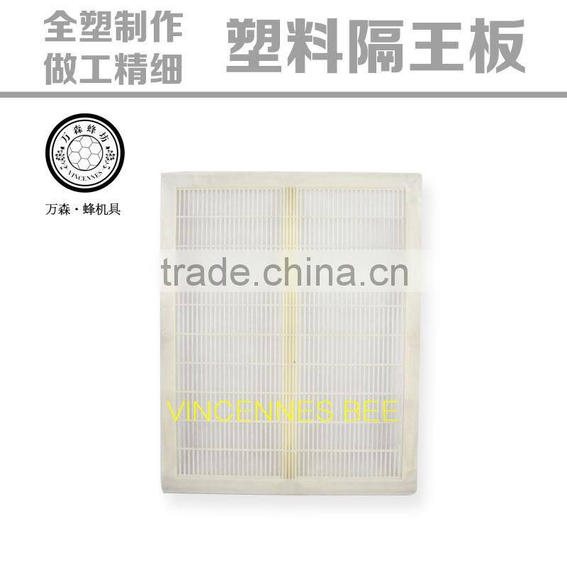 Beekeeping Tool Plastic Queen Excluder beekeeping equipment for apiculture