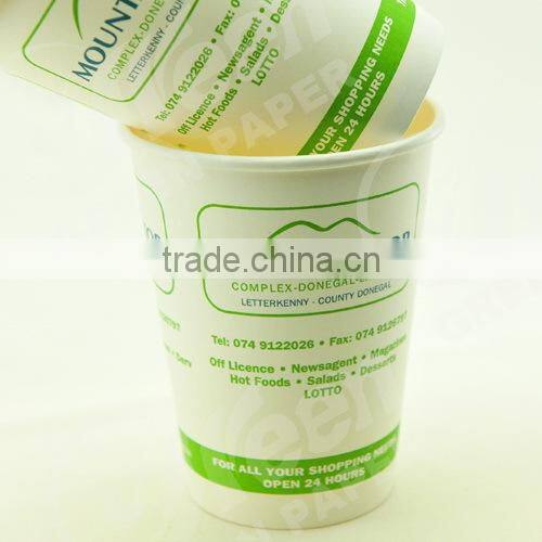 Biodegradable Cups Biodegradable Disposable Cup