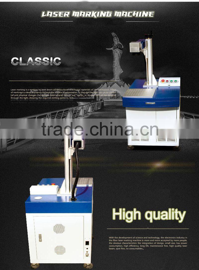 Hot Sale Security Seals Laser Marking Machine /Fiber10W/20W Nice design