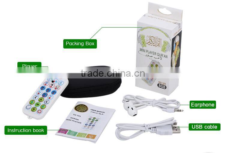 15 languages holy FM radio function quran professional speaker