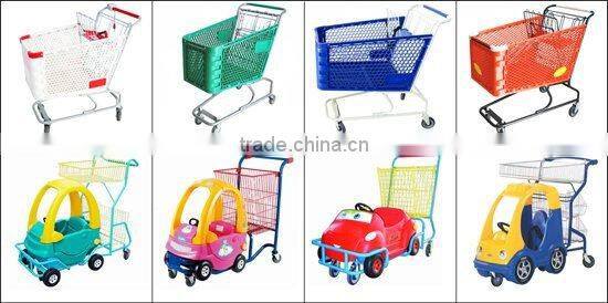 Shopping Trolley