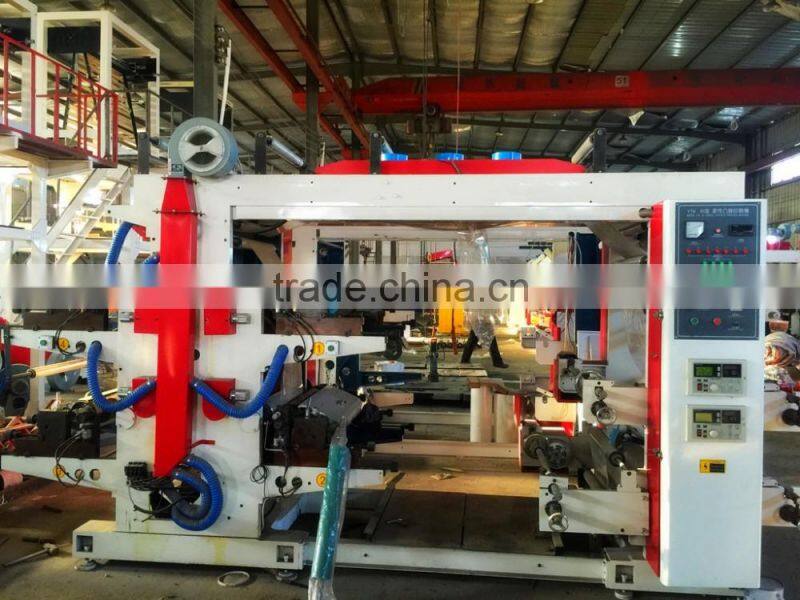 4 colour flexo printing machine