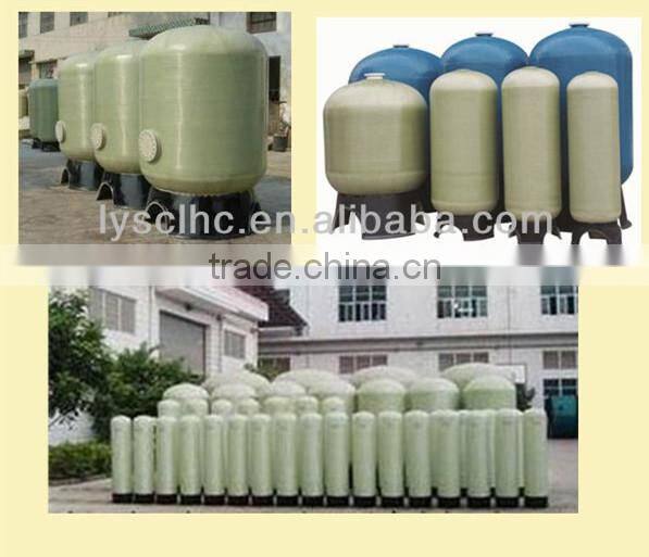 residential frp pressure tank for carbon